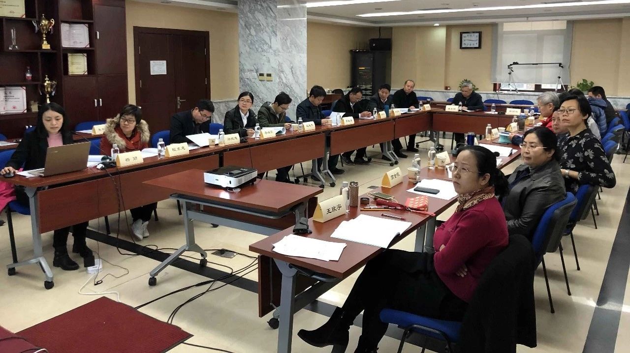 喜讯｜山美股份参编的建材行业标准《建筑固废再生砂粉》顺利通过专审会