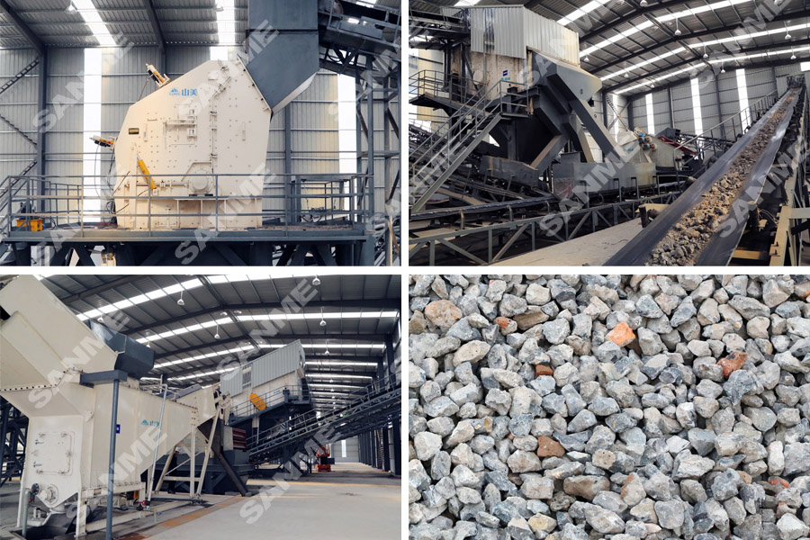 年终盘点｜山美股份2018固废处理及资源化篇