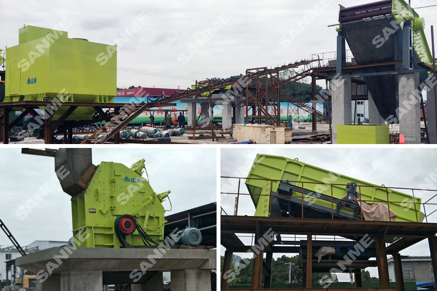 年终盘点｜山美股份2018固废处理及资源化篇