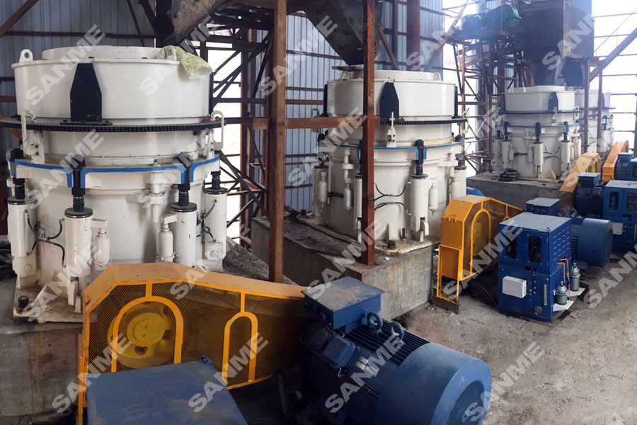 年终盘点｜山美股份2018砂石骨料篇