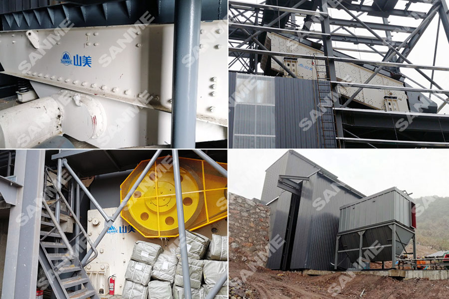 年终盘点｜山美股份2018砂石骨料篇