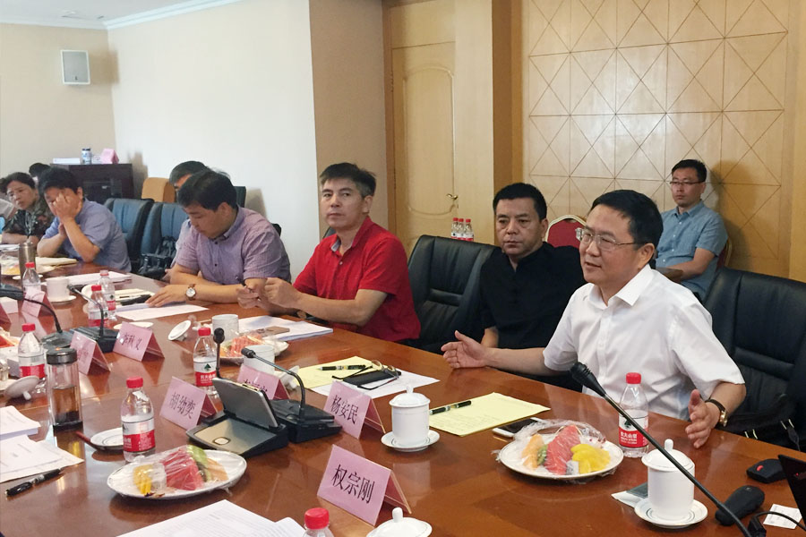 喜讯|山美股份参与完成的“建筑固体废物资源化共性关键技术及产业化应用“项目获2018年度国家科学技术奖