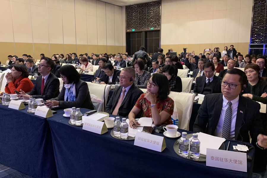 2019东盟商机对话会 山美股份深化东盟合作