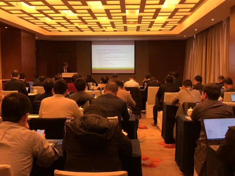 山美股份出席中日政府间科技合作项目、国家重点研发项目研讨会暨“太仓海绵城市建设技术“推进会