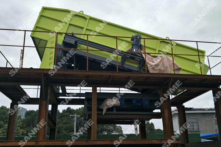 山美股份助力江苏昆山装修垃圾资源化处理