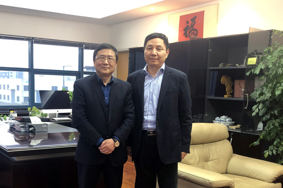 山美股份与陕西瑞德宝尔达成合作意向