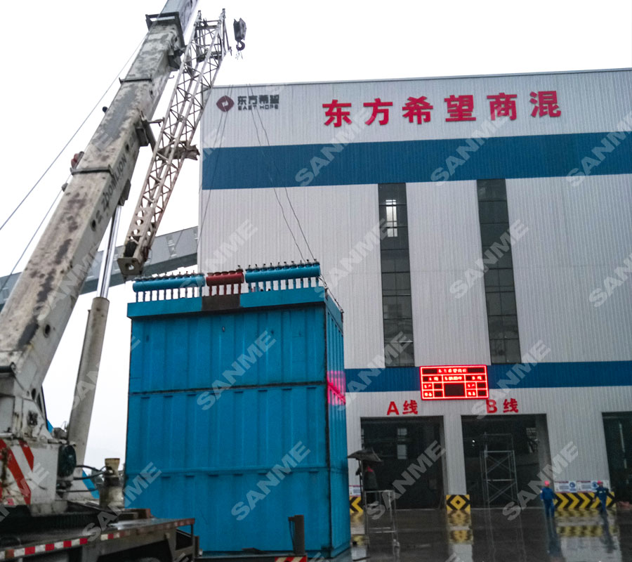 山美股份承建的东方希望精品楼站式机制砂生产工厂调试成功