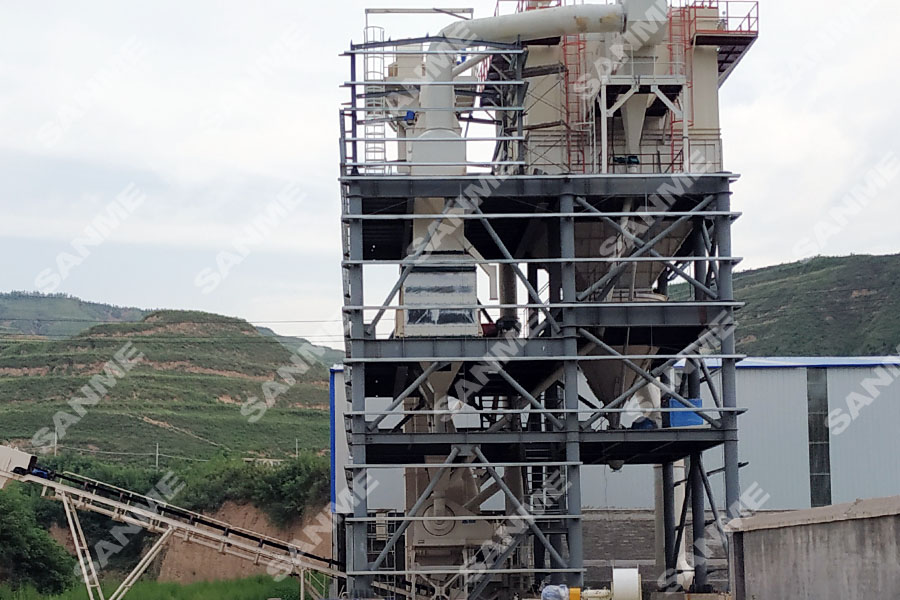 山美股份承建的东方希望精品楼站式机制砂生产工厂调试成功