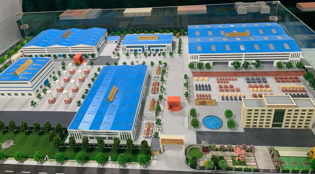 在建项目｜山美股份又一条建筑固废资源化生产线落户西安