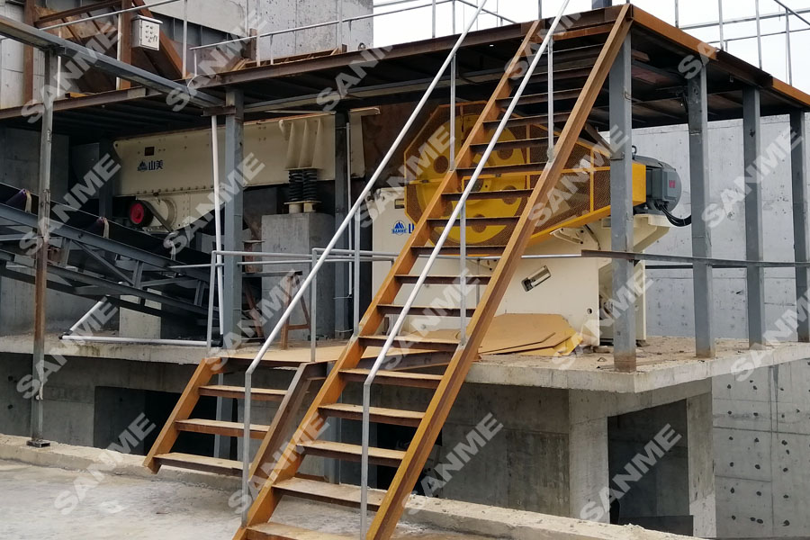 在建项目|山美股份又一条建筑固废资源化生产线落户西安