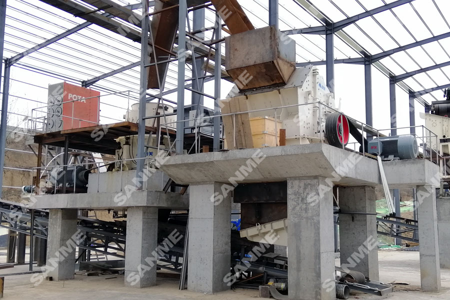 在建项目|山美股份又一条建筑固废资源化生产线落户西安