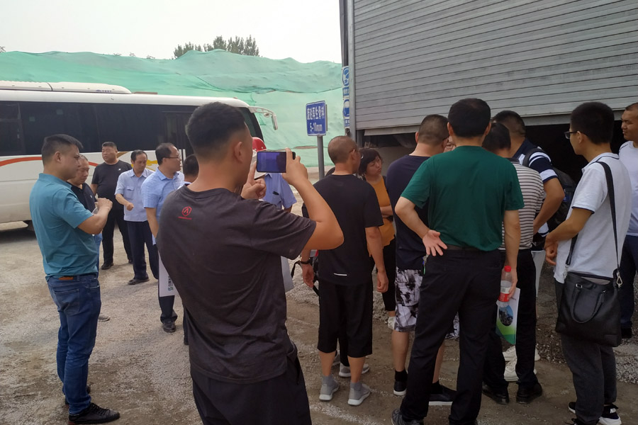 热烈庆祝 ▏由山美股份协办的2019建筑垃圾与城市发展大会胜利闭幕