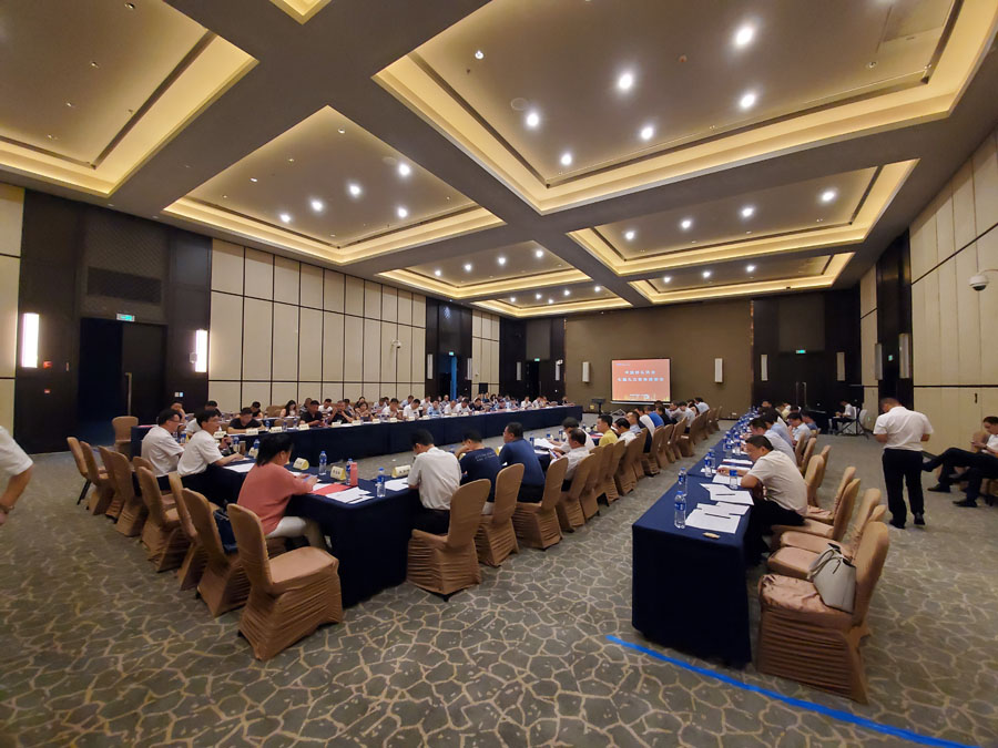 由山美股份协办的第六届中国砂石骨料行业科技大会胜利闭幕