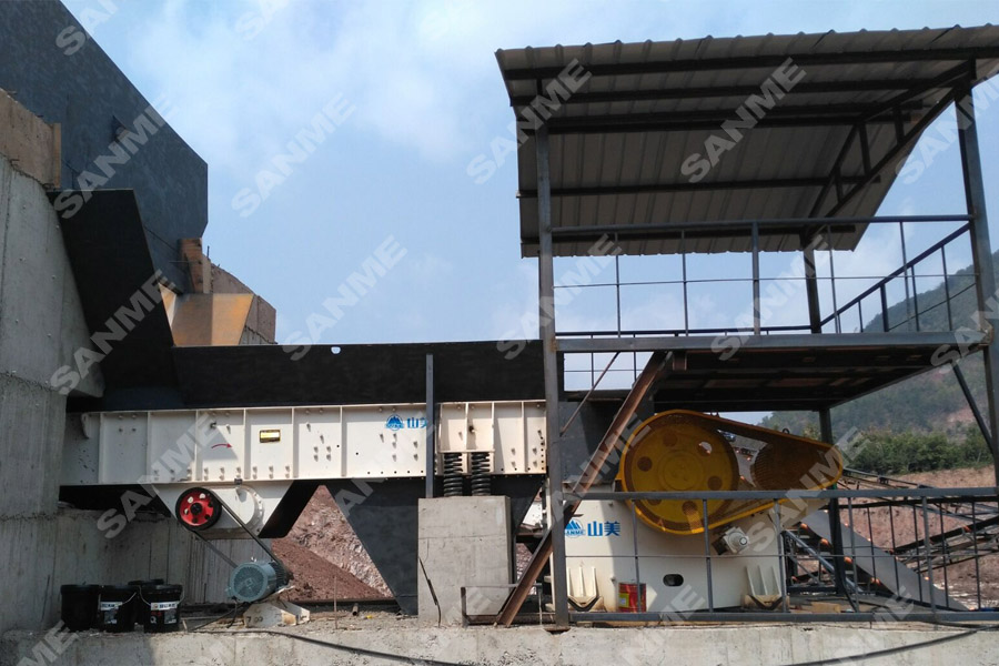 山美股份云南“砂场点兵”--服务华新水泥、中铁建、云南交投等高端用户