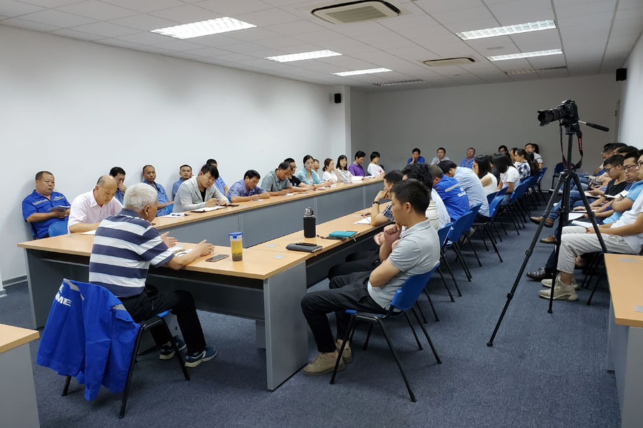 山美股份开展提升产品质量系列培训