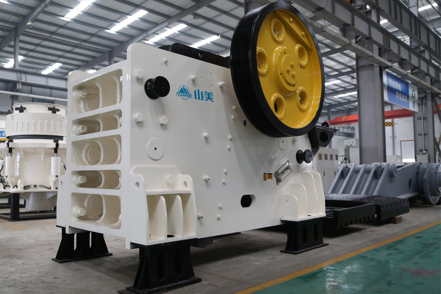 喜讯｜山美股份通过上海市奉贤区产业技术创新项目评审