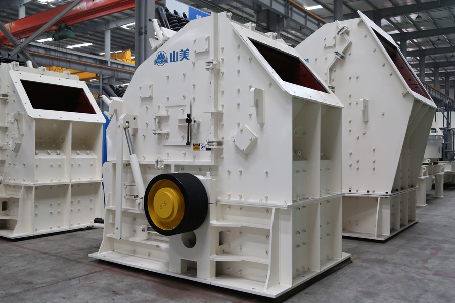 喜讯｜山美股份通过上海市奉贤区产业技术创新项目评审