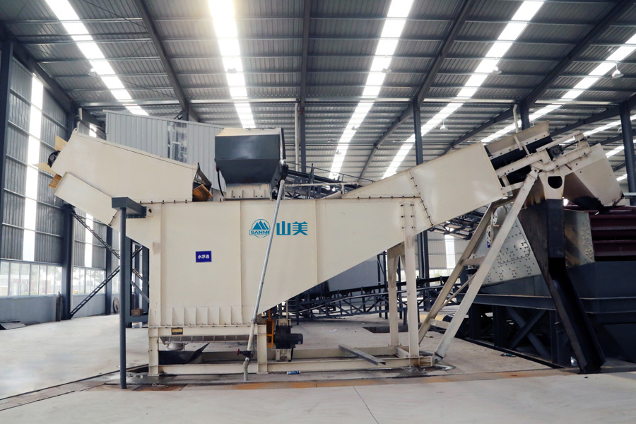 喜讯｜山美股份通过上海市奉贤区产业技术创新项目评审