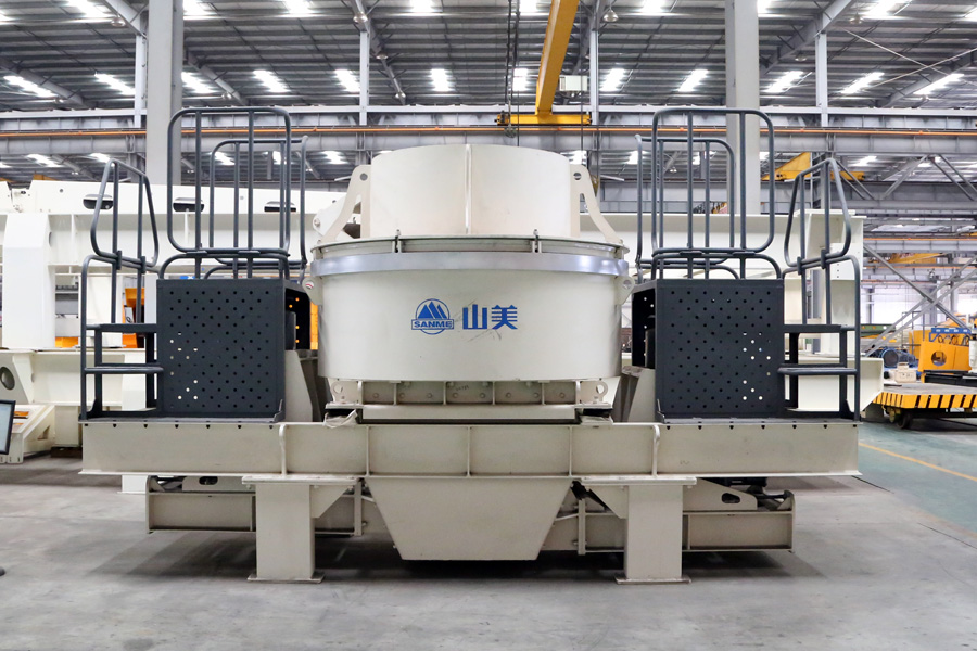 喜讯｜山美股份通过上海市奉贤区产业技术创新项目评审