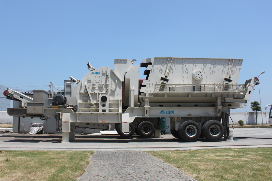 喜讯｜山美股份通过上海市奉贤区产业技术创新项目评审