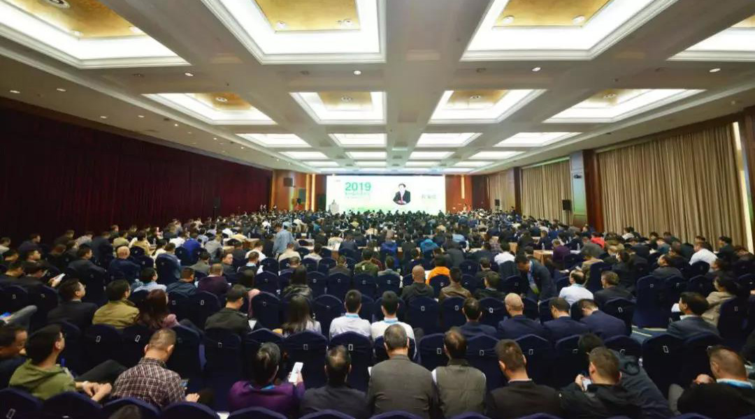 聚焦山美股份--第七届中国水泥节能环保技术交流大会圆满落幕