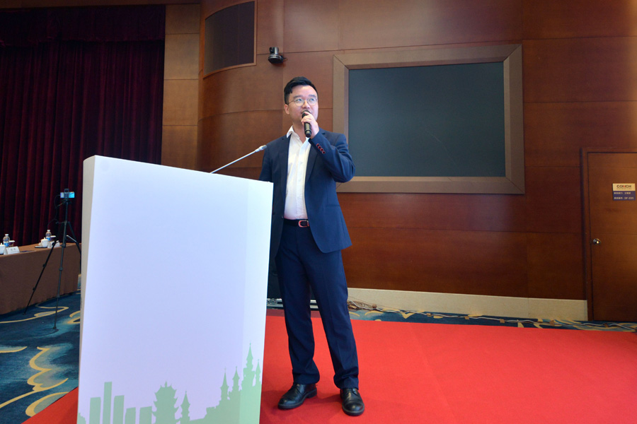 聚焦山美股份--第七届中国水泥节能环保技术交流大会圆满落幕