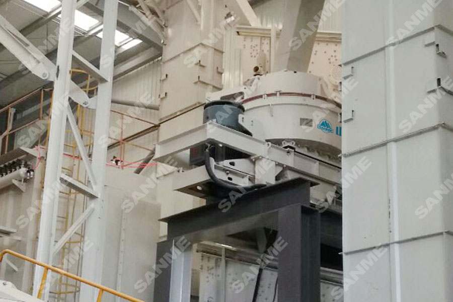 山美股份谱写建筑固废资源化解决方案华丽篇章——长三角篇