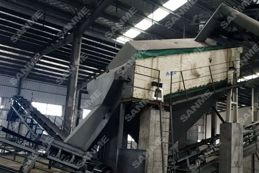 山美股份谱写建筑固废资源化解决方案华丽篇章——长三角篇