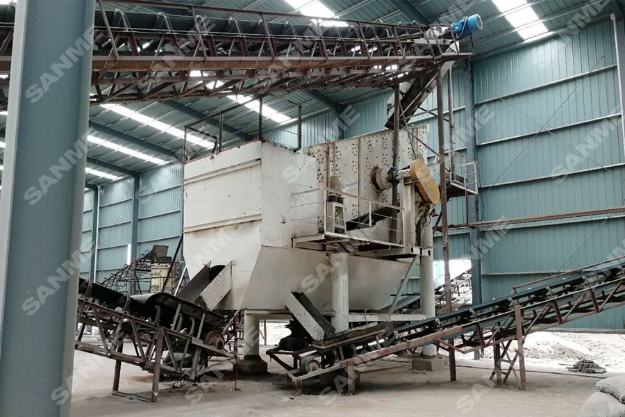 山美股份谱写建筑固废资源化解决方案华丽篇章——长三角篇