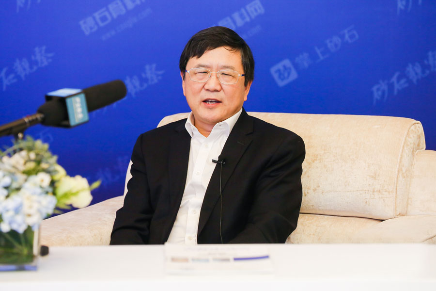 聚焦山美股份--2019砂石行业绿色发展峰会暨砂石骨料网年会圆满落幕