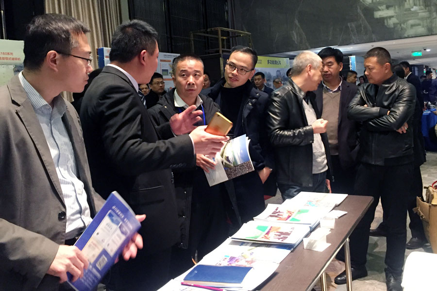 山美股份与您相约国际砂石骨料大会 会议亮点抢先看