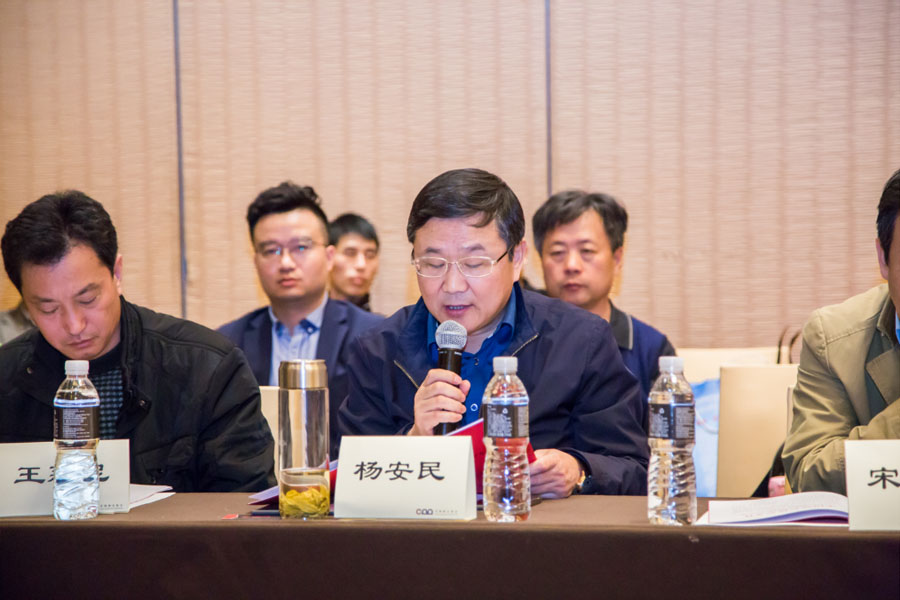 盛会空前，山美股份与您共同迎接砂石行业高质发展新时代