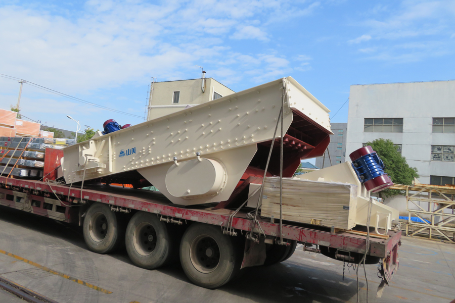 总投资46亿元 湖北长阳13个重大招商项目集中开工仪式在山美骨料项目现场隆重举行