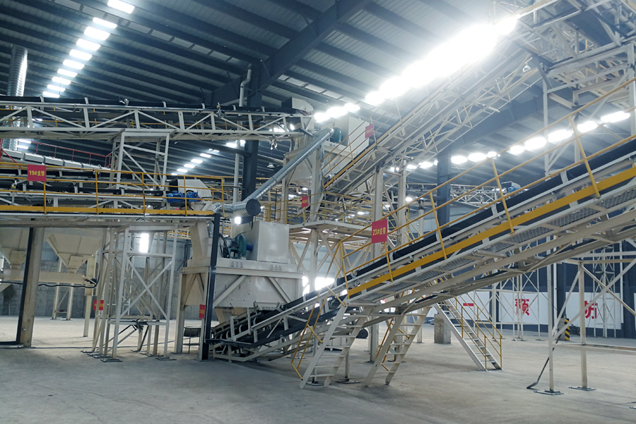 山美用户复工投产｜山美股份助力江苏徐州实现建筑固废资源化、无害化、减量化