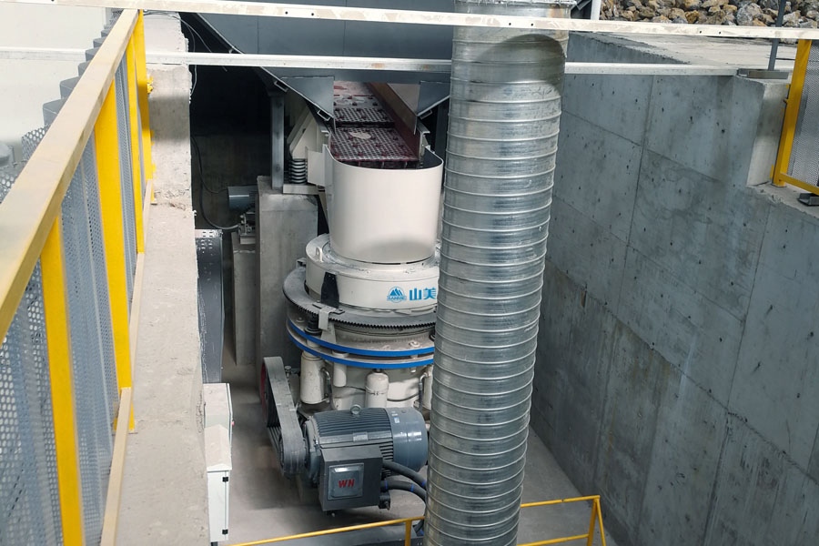 山美用户复工投产｜山美股份助力江苏徐州实现建筑固废资源化、无害化、减量化