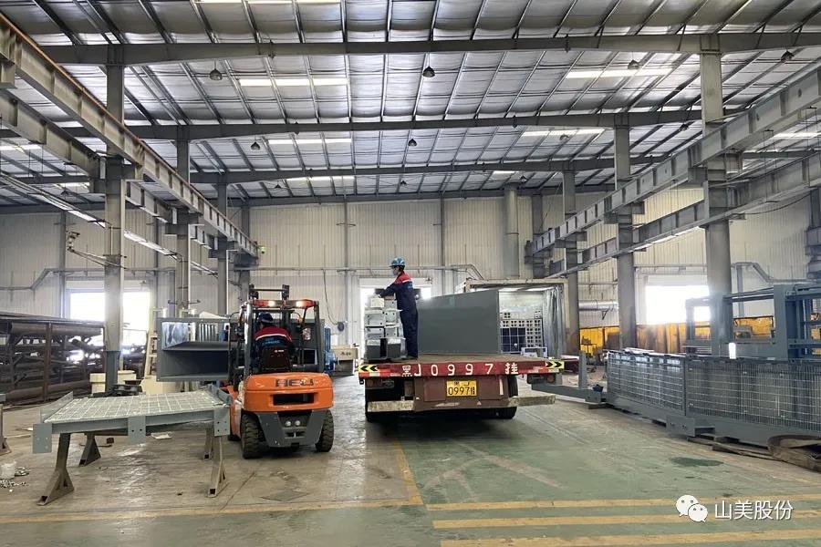 复工后首批发货｜山美股份大型破碎筛分成套设备(EP项目)发往南美，助力建材巨头拉豪全球项目