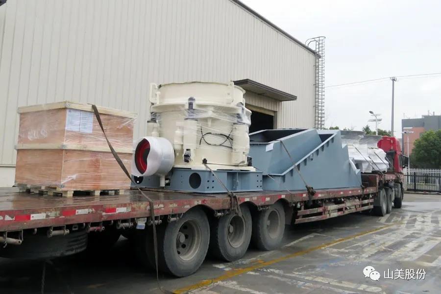 复工后首批发货｜山美股份大型破碎筛分成套设备(EP项目)发往南美，助力建材巨头拉豪全球项目