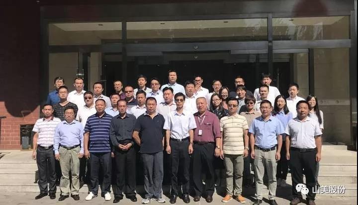 喜讯｜山美股份参编的行业新标《建筑固废再生砂粉》正式实施