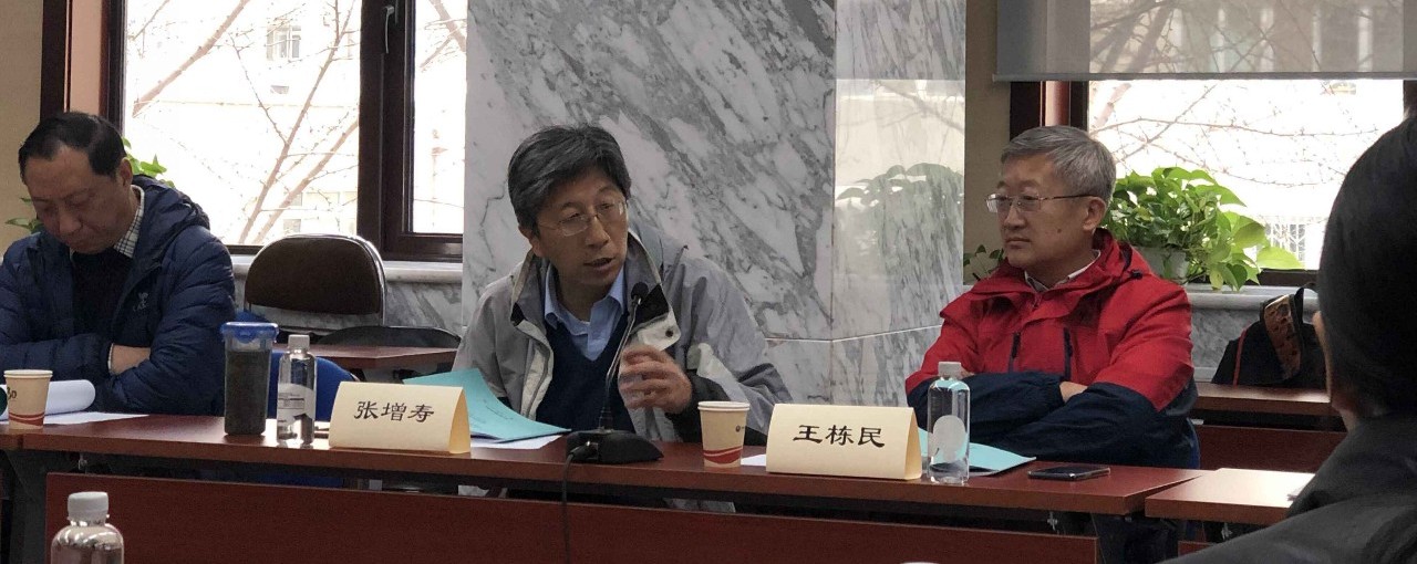 喜讯｜山美股份参编的行业新标《建筑固废再生砂粉》正式实施