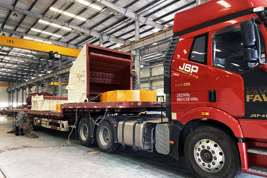 新项目｜山美股份建筑固废处理装备发往“瓷都”景德镇