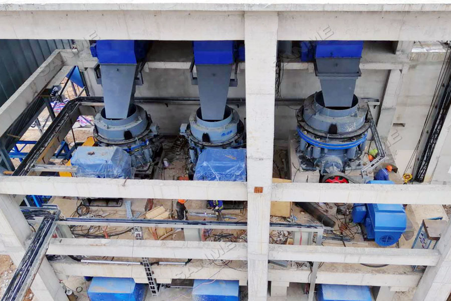 中联水泥废弃石灰石综合利用项目一次性通过验收，顺利投入生产运营