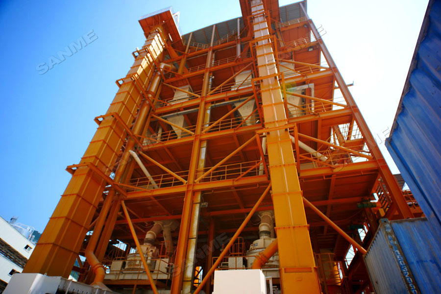 【项目】制砂原料含泥量高？山美股份有办法！带您走进池州长九（神山）制砂楼项目，看山美股份如何解决这个问题