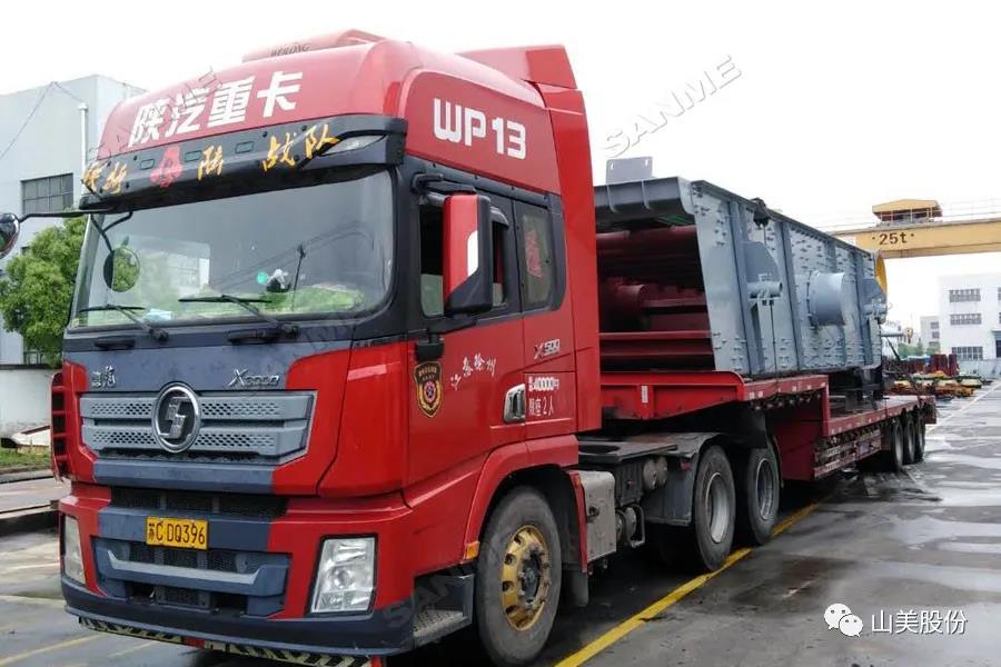 发货季｜山美股份高性能破碎筛分装备发往江西，助力当地基建项目建设及建筑固废资源化