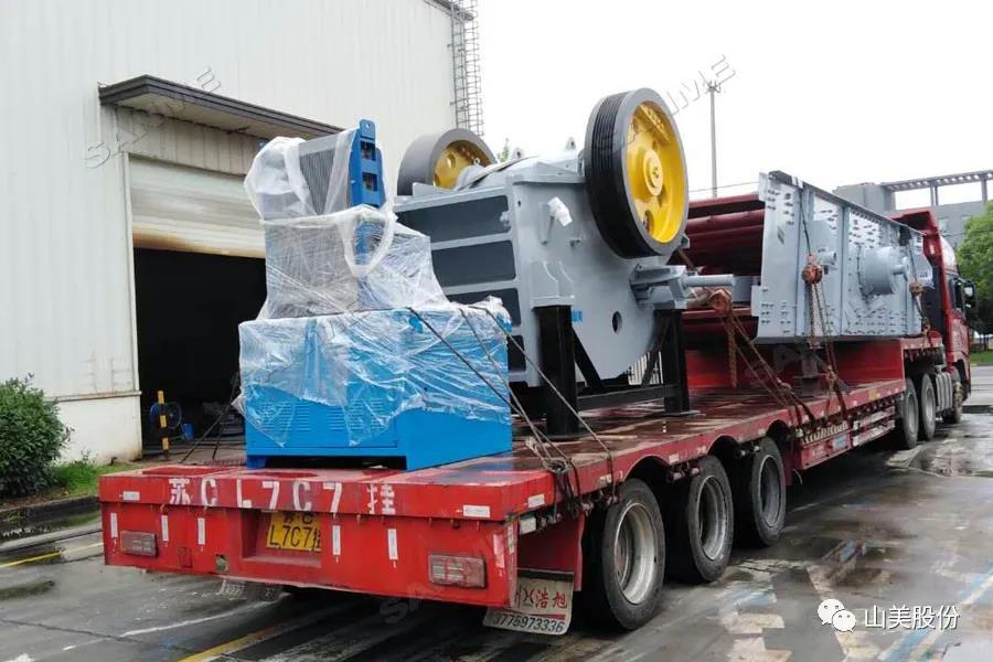 发货季｜山美股份高性能破碎筛分装备发往江西，助力当地基建项目建设及建筑固废资源化
