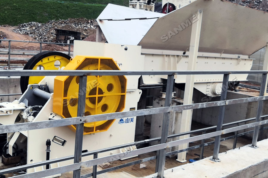 新项目｜山美股份建设高性能建筑固废处理装备再次助力浙江东阳建筑固废资源化