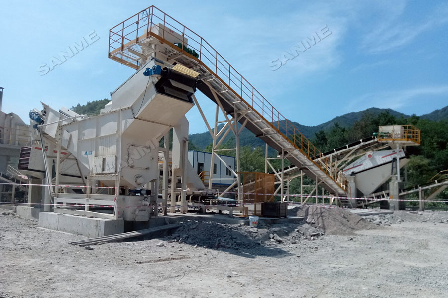 上海山美股份又双叒叕助力浙江建筑固废循环再利用