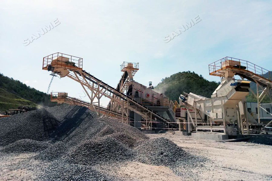 上海山美股份又双叒叕助力浙江建筑固废循环再利用