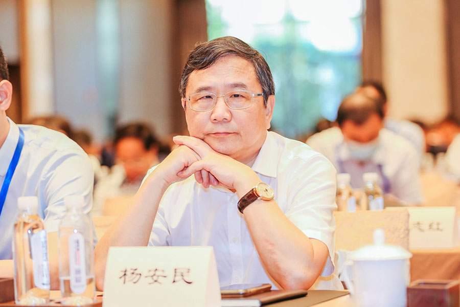 上海山美股份祝贺第五届全国建筑固废处理及资源化利用研讨会圆满成功