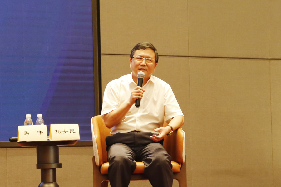 上海山美股份祝贺第五届全国建筑固废处理及资源化利用研讨会圆满成功