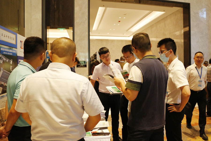 上海山美股份祝贺第五届全国建筑固废处理及资源化利用研讨会圆满成功